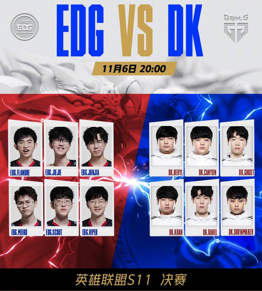 们的卓越才 们的卓越才