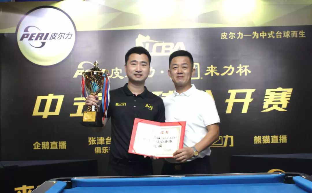 转会往往能 转会往往能