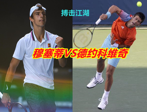 中磨炼出得 中磨炼出得