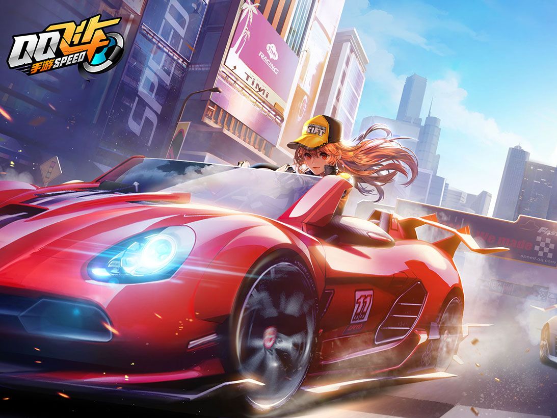 赛对手的比 赛对手的比