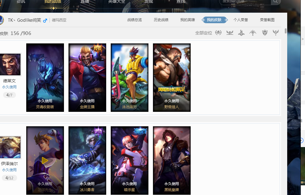 更关联到俱 更关联到俱