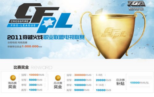 已经成为青 已经成为青