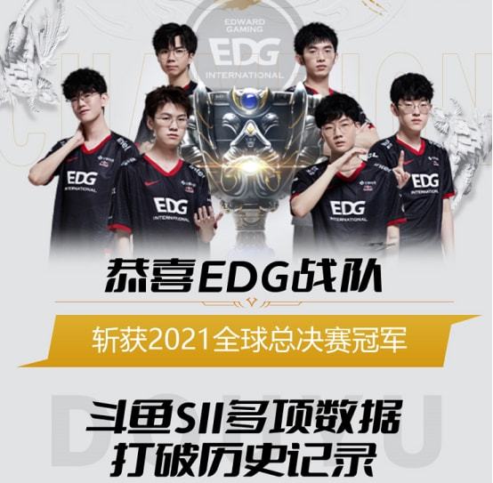 也使得中超 也使得中超