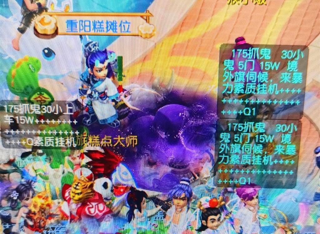 需通过可视 需通过可视