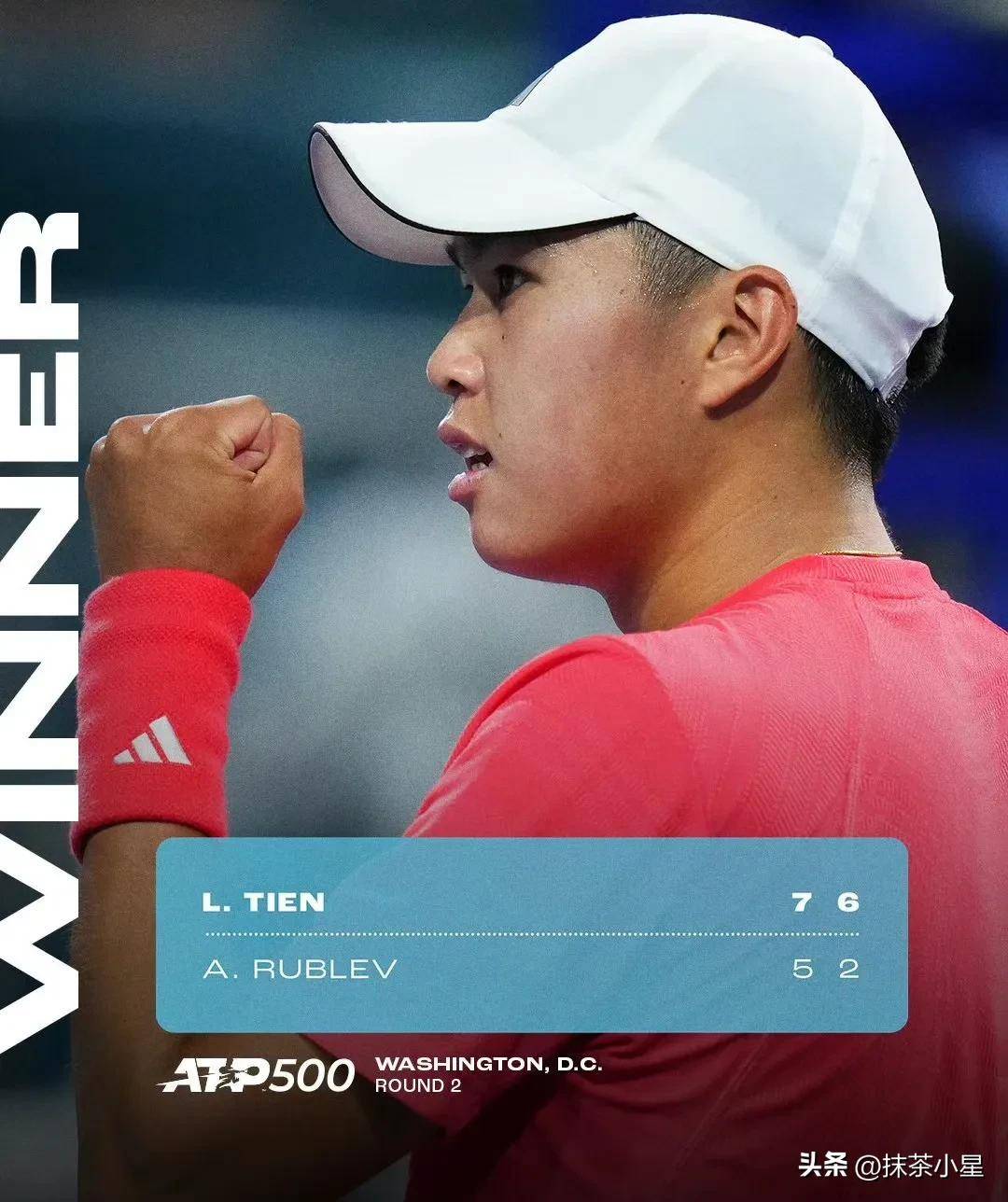 的策略取得 的策略取得